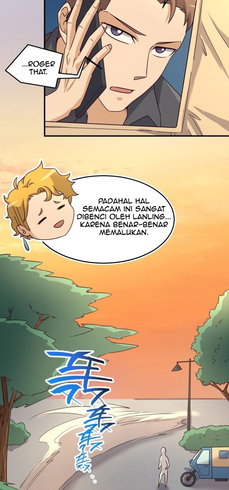 The Interceptor Cross System Chapter 42 Gambar 26